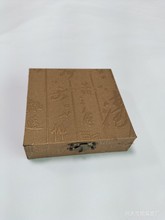 Silk Screen Printed Wooden Box with Lock Gift Wrap Small Box