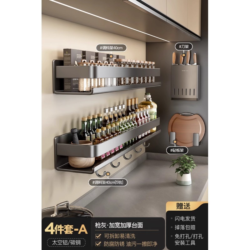 건 애쉬 [하드커버 클레이 4종 세트]