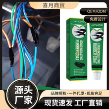 Jaysuing�^���z �͸ߜ���ȼ�^���ž��z���๦�ܷ�ˮ����Һ�w�z��