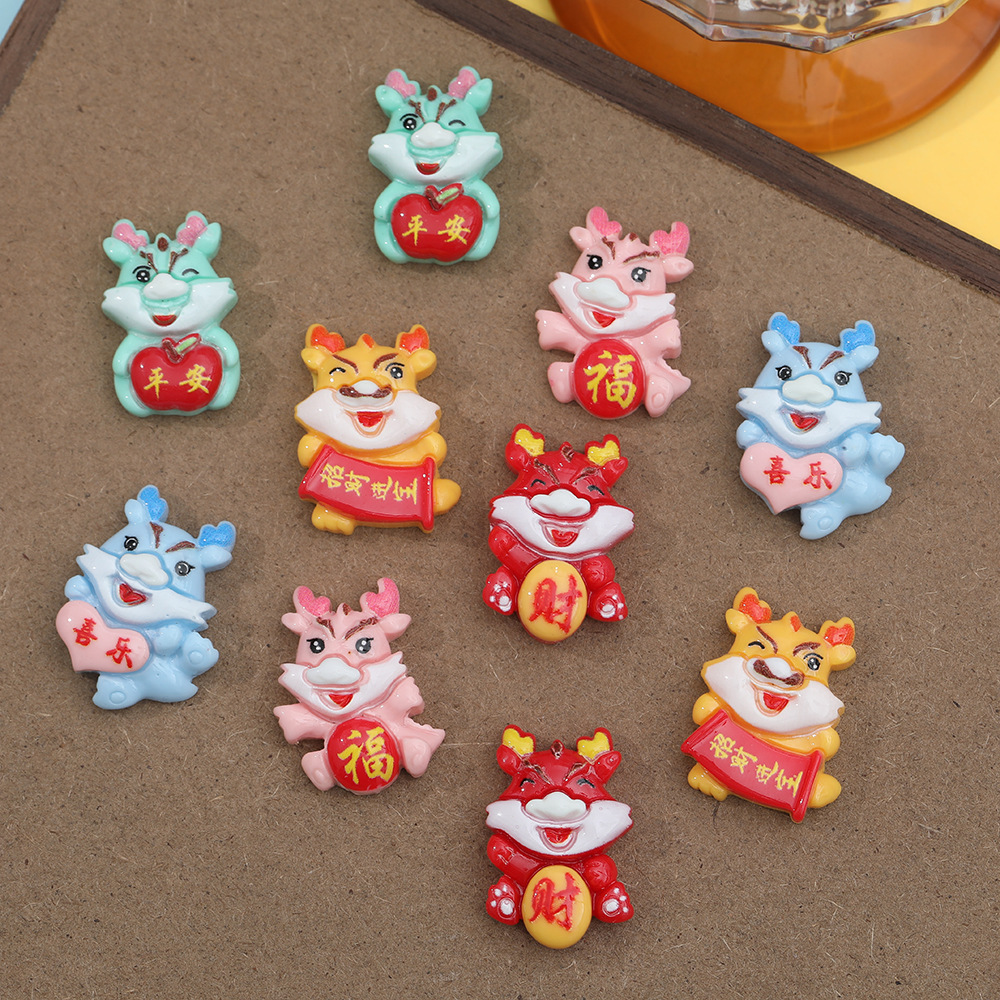 Cartoon Dragon serie carácter resina accesorios DIY dragón bendición horquilla teléfono móvil Shell hecho a mano parche macaron serie