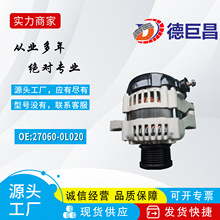 �羳����0124315033 1002115600  270600L020 270600L02284 23313