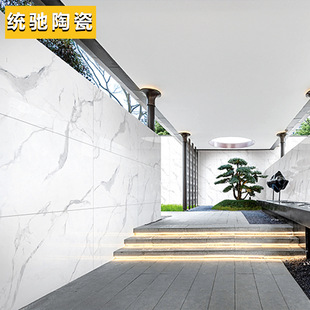 18 Thick White Marble Exterior Wall Tiles Outdoor Courtyard Dry Hanging Curtain Wall Imitation Stone Pc Bricks Non-Slip Wear-Resistant Quartz Bricks