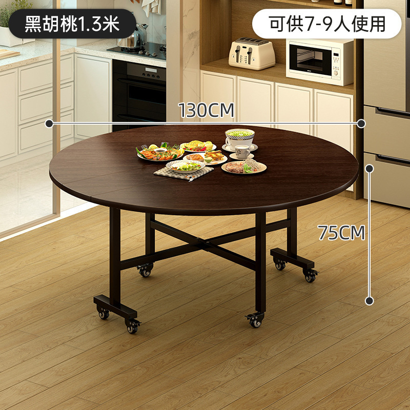 家用折叠桌出租屋折叠餐桌转盘大桌子可折叠圆桌餐椅圆形饭桌批发|undefined