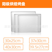 40*30CM�L���μ��ÿ��PꖘO�X�Ͻ�_����c�Ŀ��P����決����