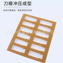 ���ܶȜp��ֲ�qeva���r ��ɫ������ȼeva���މ|���Ϸ��o�eva����