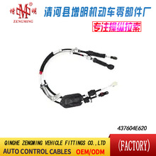 437604E620���T���x�Ͼ��x܇���C�w���]�侀���侀���Q