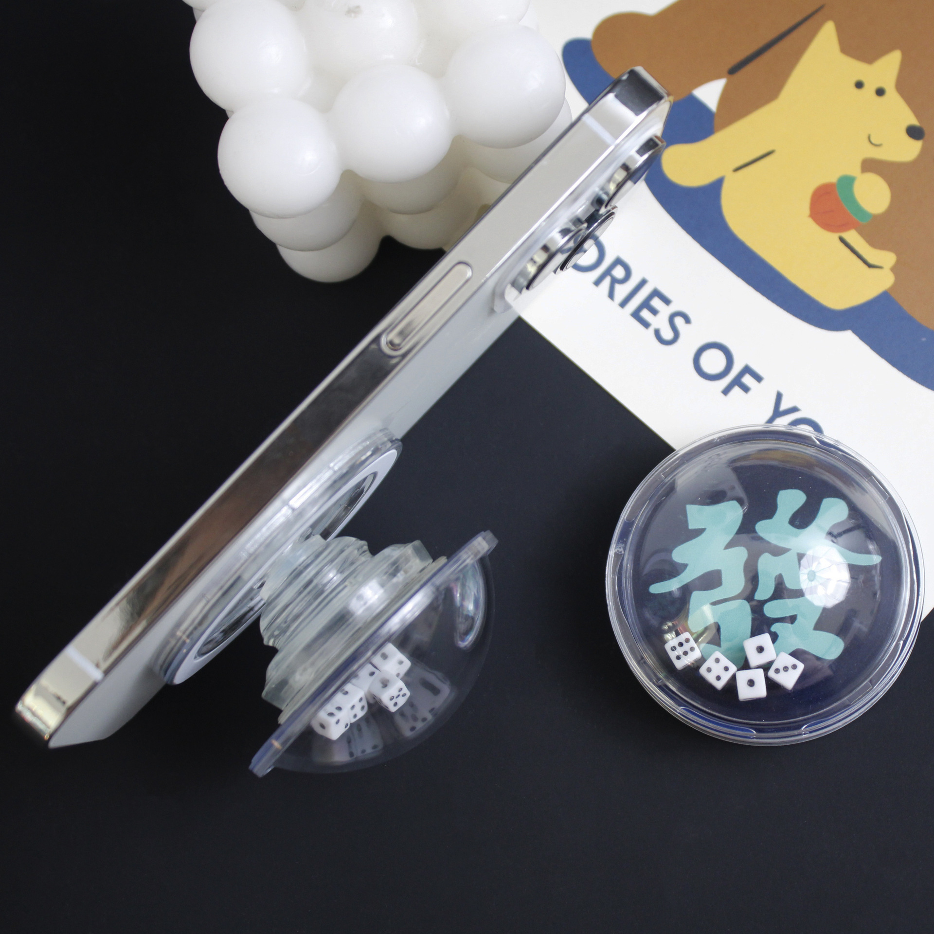 Guofeng Hair Traditional Chinese Character Design Dice Shake Music Magnetic Airbag Mobile Phone Bracket Mobile Phone Case Accessories Necessary for Lazy People