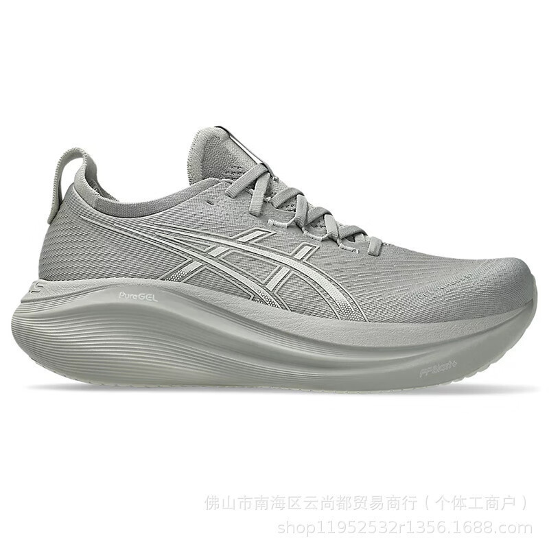 工場卸売莆田靴 GEL-Nimbus 27 ランニングシューズ通気性カジュアル多用途男性と女性のスポーツランニングシューズ|undefined