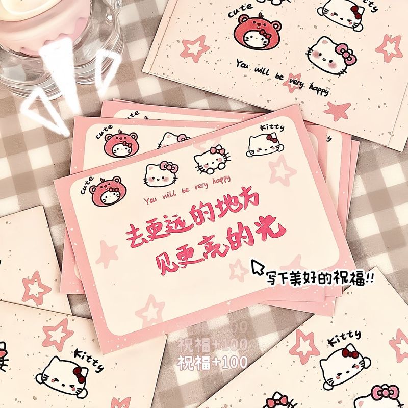 新款泼墨猫咪贺卡留言卡系列ins高颜值可爱卡通手写学生硬卡礼物|undefined