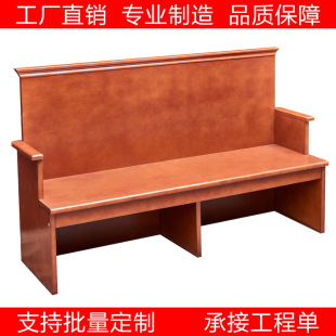 ģ�M��ͥԭ����Ҍ� �C���η�Ժ��ľܛ���� �Ό��ЌWУ�^��ϯ��