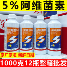 5%���S���ؼt֩�����x����x�����x�׷�ʭ�߲�ˮ�����׹��䚢�x��