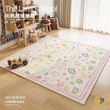 ?�����ο�ͨ�ك�ͯ��̺�͏d������ߋ냺���Љ|��������ˣ��ϴ��