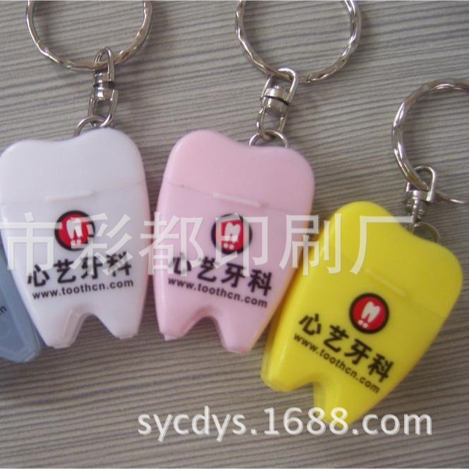 厂家专业加工 余姚慈溪塑料丝印 移印加工 贴花印刷 来样印刷