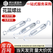 ���@��˨�_�w���m�ݽz䓽z�K�վo���o��OC/OO/CC���_�w���@�ݽz