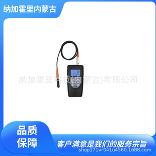 TM-8812 TM-8816 of TM-8811 TM-1240 TM-8818 of LANDTEK Lantai Thickness Gauge