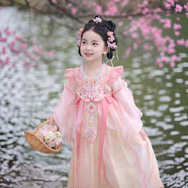 2026新款汉服女童春装儿童古风粉色超仙可爱连衣裙春日常演出汉服