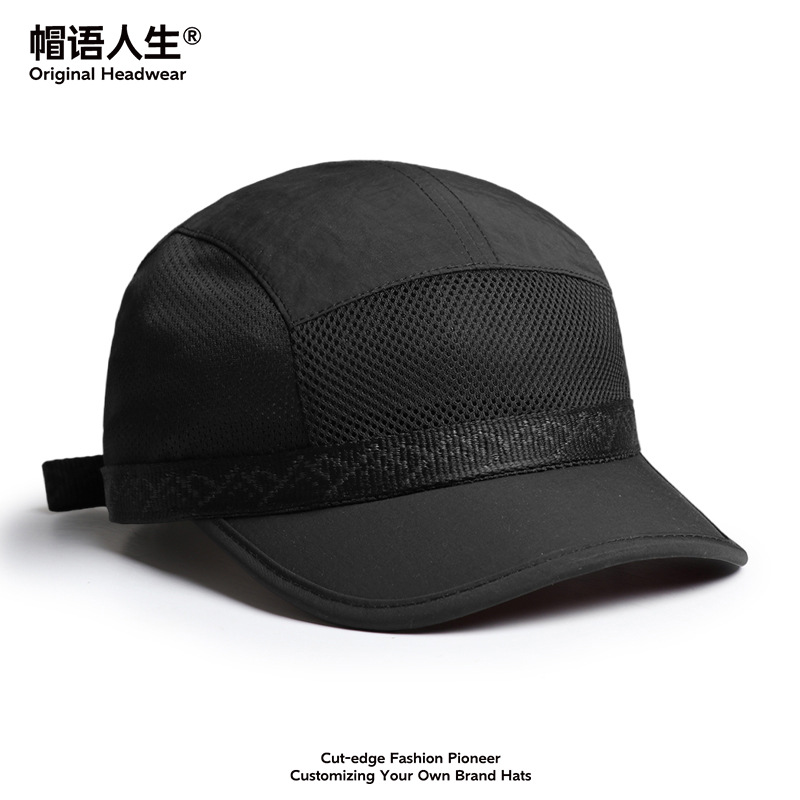 Sombreros personalizados de verano secado rápido ultra ligero respirado sombrero de béisbol protector solar de malla para hombres y mujeres sombrero de lengua de pato marea image 12