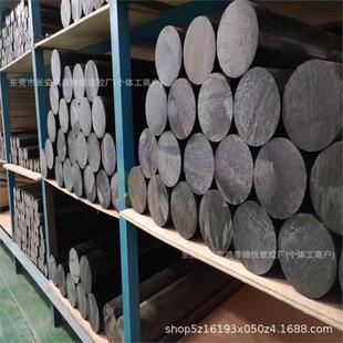 �M��peek��450G ��ɫUPE�� CPVCʳƷ������UPE�����w���o�PEEK��