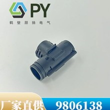 늾�9806138�����B�������y��T����ͨ�ڹܿ��o�׳ߴ�UFW10-10-10