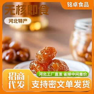 ���l��ʳ�o�˽�z�ۗ� ���� �Ҝ�  ���������e��ʳˮ�����Tܛ��