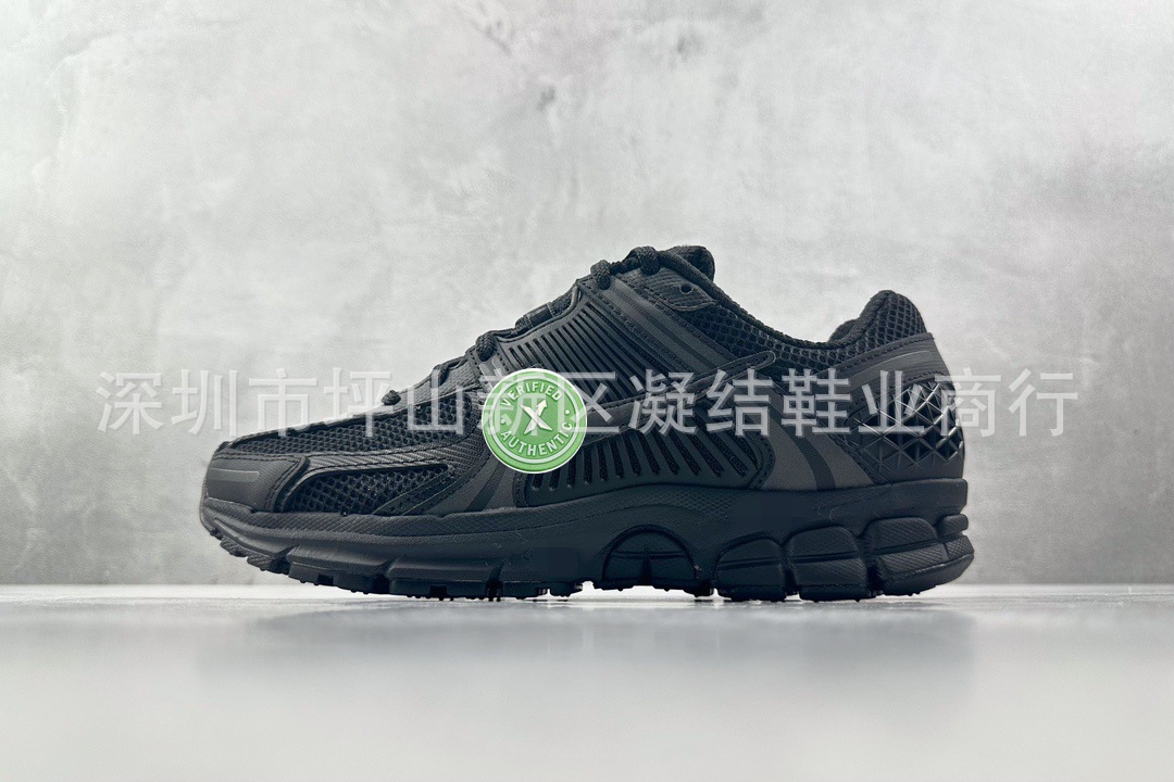 1358-003 (순수 원본)