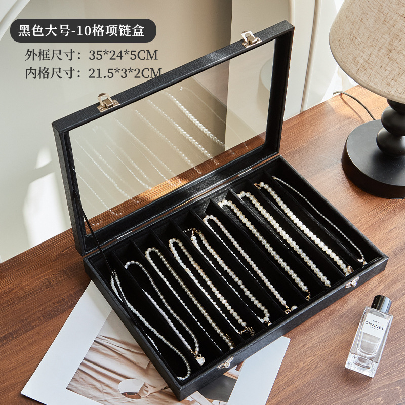 Jewelry Storage Box, Necklace Box, Earrings, Earrings Box, Earrings, Rings, Bracelets, Bracelets, Dust-Proof Jewelry Storage Box with Lid