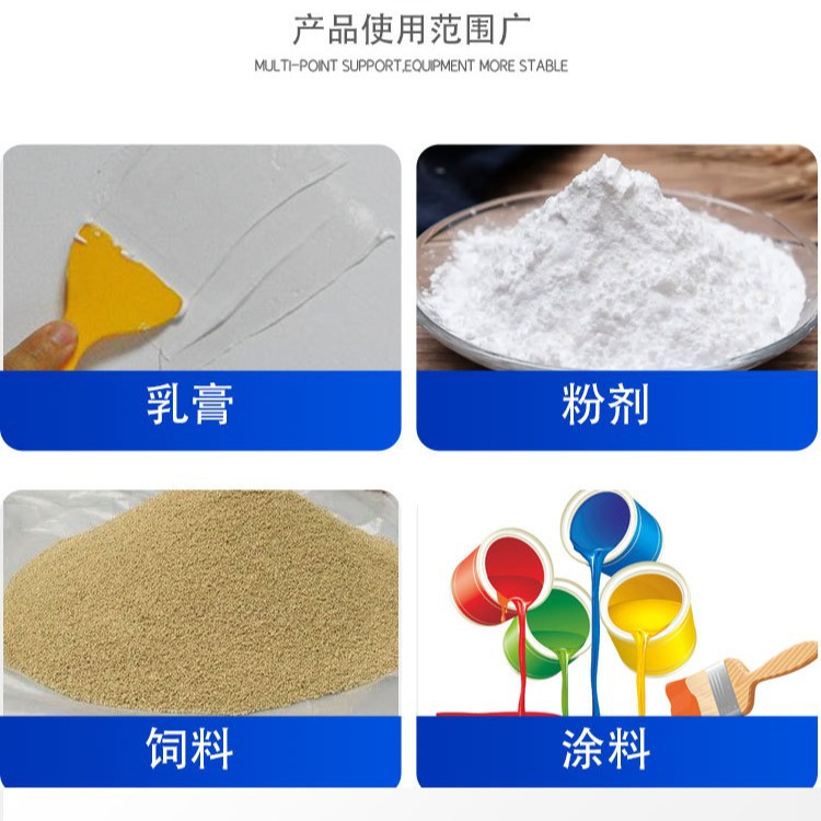 2024-03-19 22:14:29.jpg