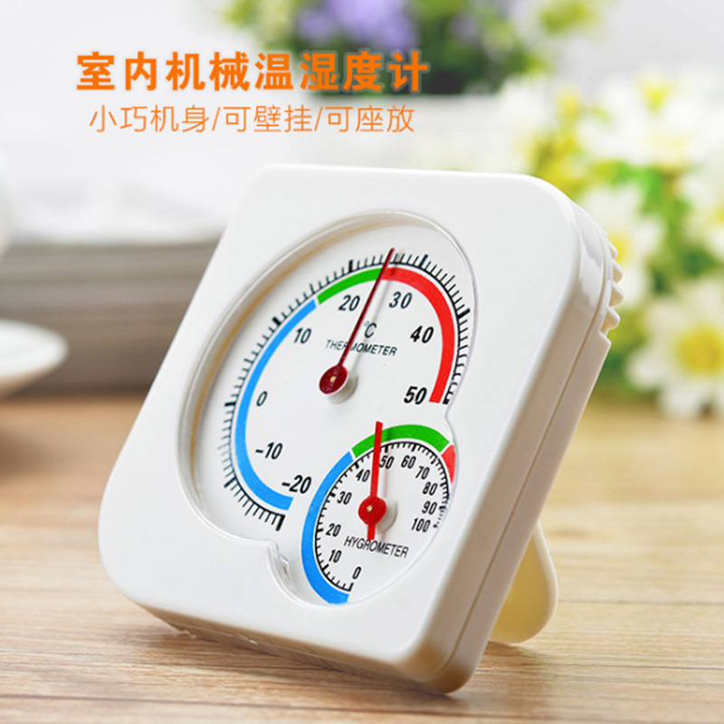 A7台式型 温度计 壁挂台放两用型 75*13mm 葫芦形温湿度计