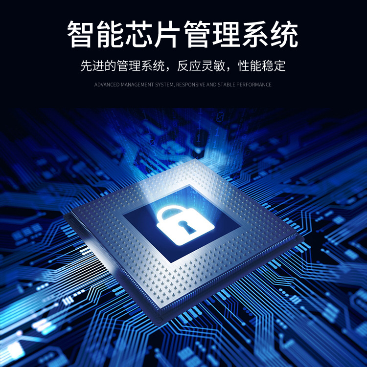 电子存包柜详情_06