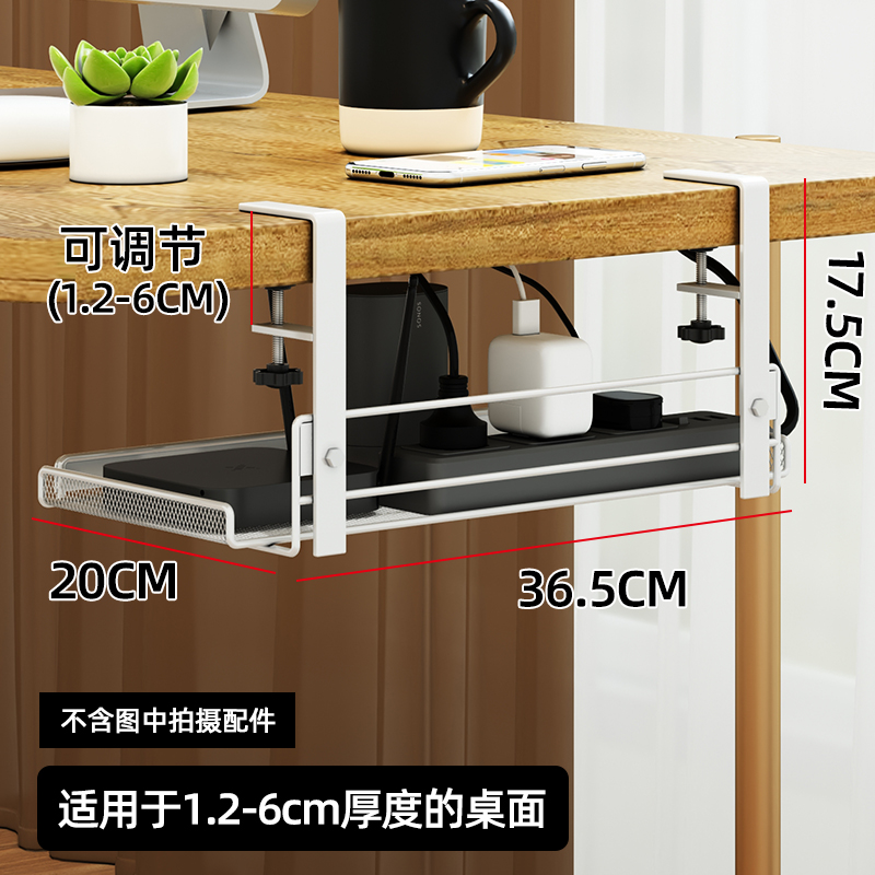 ↼ ↼ ↼ 스타일 3 대형 조절형 (화이트)