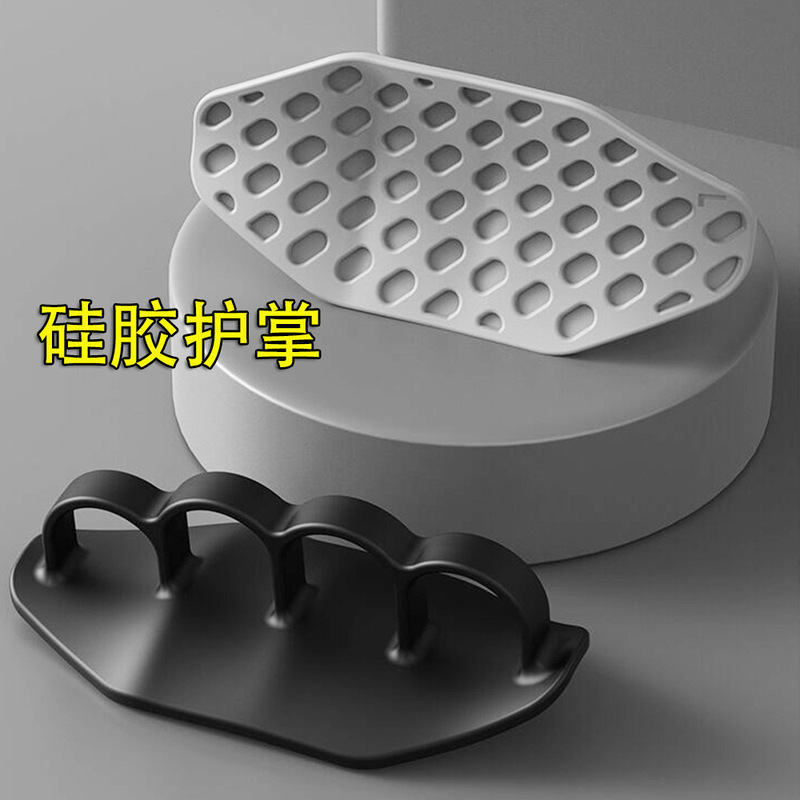 Jiumu パームプロテクター シリコーン 滑り止めと水ぶくれ防止 環境に優しい素材 多機能パームプロテクター 重量物を持ち上げるため|undefined
