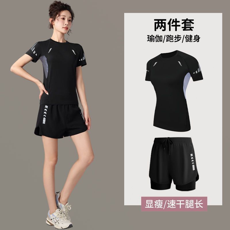 跑步运动套装女夏季速干冰丝t恤瑜伽服大码短袖晨跑健身衣服高弹|undefined
