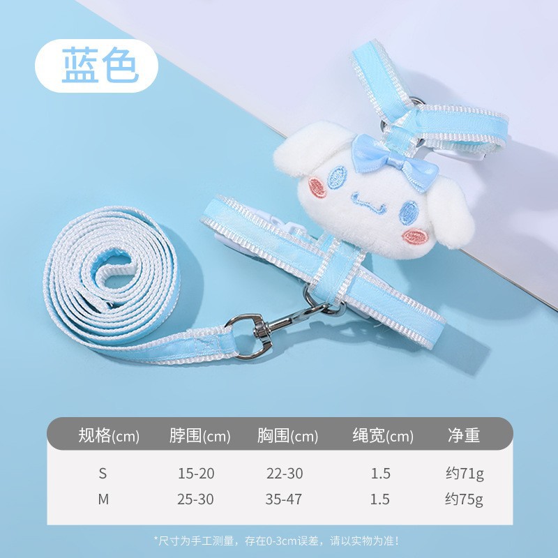 Cuerda de tracción de gato transfronteriza Cuerda de gato en forma de I para evitar la liberación de alas de ángel, espalda de gato, cadena de gato ajustable al por mayor