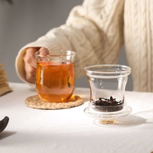过滤茶杯茶水分离泡茶杯家用耐热杯子个人专用过滤杯茶楼美体杯