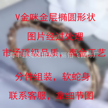 V������  �߹����C�^β��ֹ��荸߶����A��Ʒ�|�r�� �S��ֱ�N