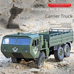 2.4G Six-Speed Remote Control Military Truck Model Military Transport Vehicle Children's Toy Six-Wheel Remote Control Heavy Duty Truck