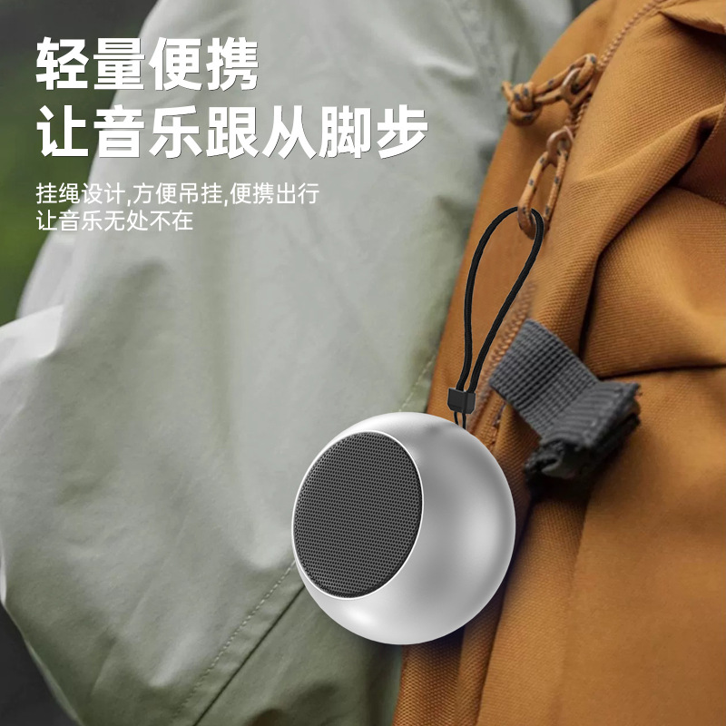 跨境小钢炮音响无线随身强劲音效便携式重低音炮全向蓝牙音响|undefined