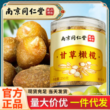 �Ͼ�ͬ���� �ʲ��ϙ� ���T���ɹ������l���l250g/��