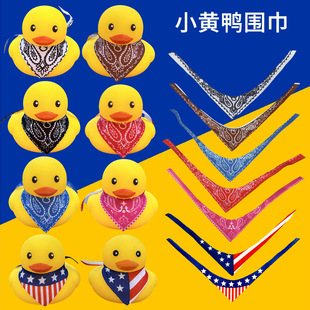 ����8̖С�S����ˮ�����ñ������Ї�������܇�d�����С����