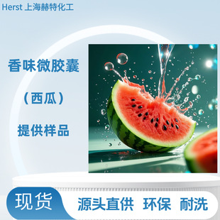 ���� ��ζ���턩 ��ϴ ��ˮ΢�z��