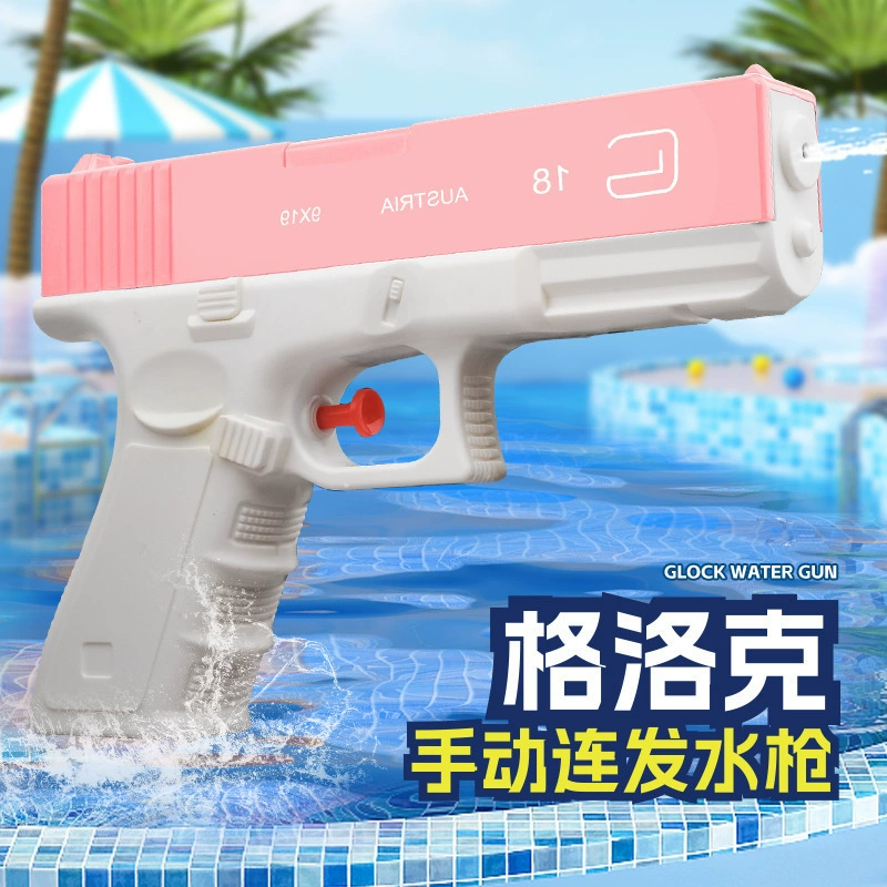 Глок, водяной пистолет, летний пляжный маленький игрушка для мальчиков, новая коллекция, автоматическая стрельба, опт