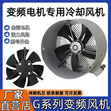 G��׃�l늙Cɢ���L�Cͨ�L�C��sͨ�L��G80A&mdash;G35���D���L�C