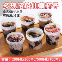 ���ɲݱ���һ�����̲���A��ˮ����ˮ�����Ʒ������ʳƷ�����w