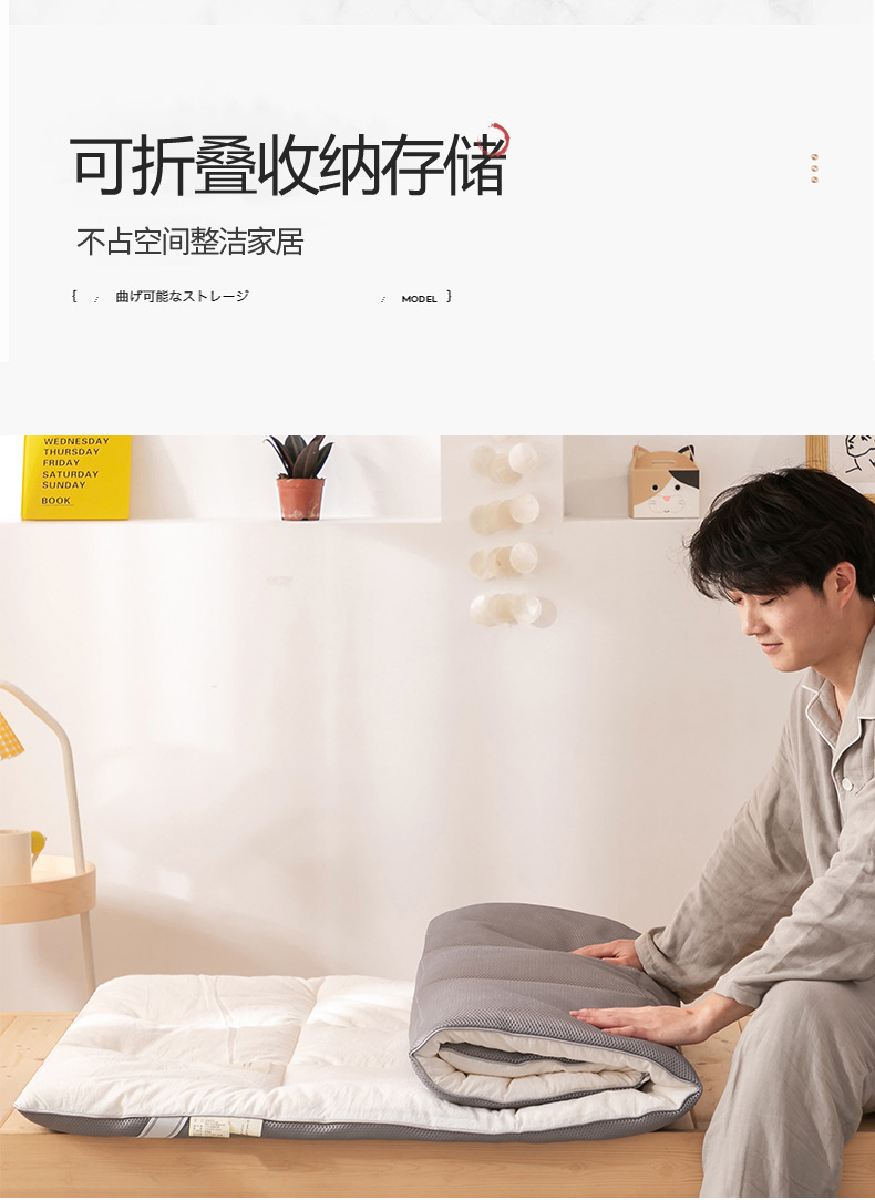 白白白_19.jpg