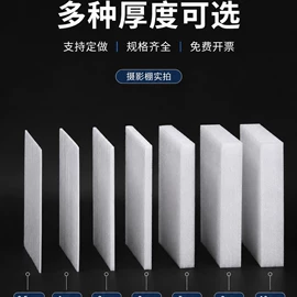 气泡袋;气泡信封;EPE珍珠棉