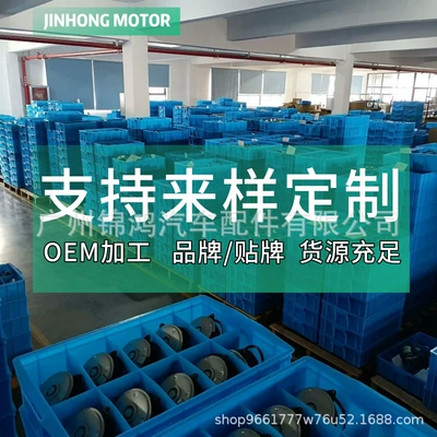 Source Manufacturers Wholesale Fan