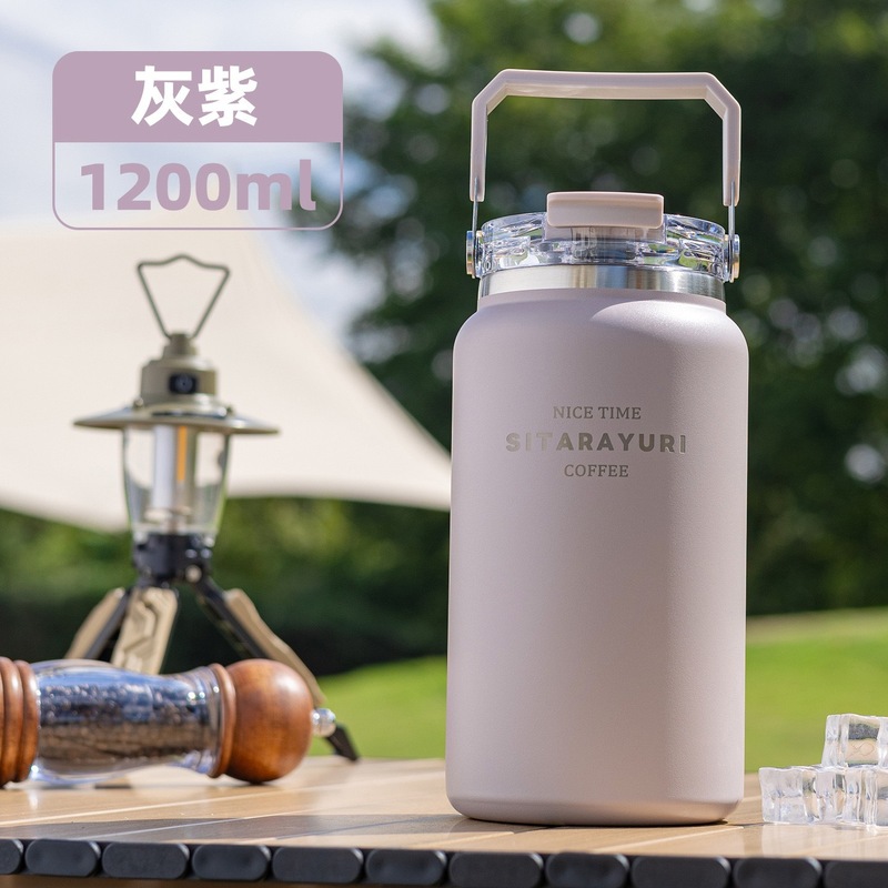 SITARAYURI高颜值保冷冰霸保温桶大容量双饮户外手提双饮吸管水杯|undefined