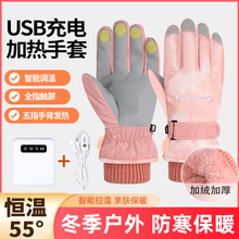 ��늼ӟ����׶���Ůʿ늄�܇�l����ʽ���ױ�ů�T��늟����