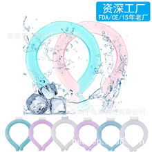 ��׃������   ����Ȧ PCM�������� PCM���� �䲱Ȧ �����\�ӱ���