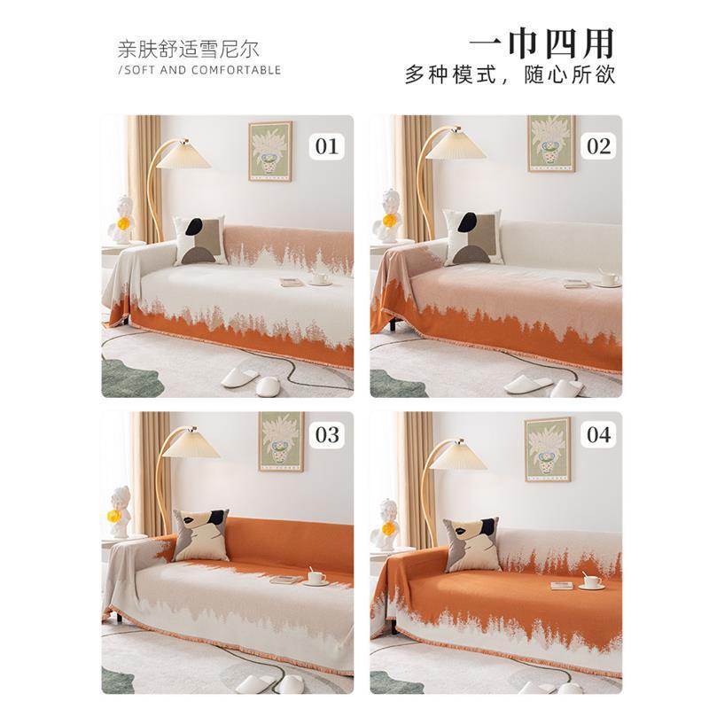 Universal sofa all-season
